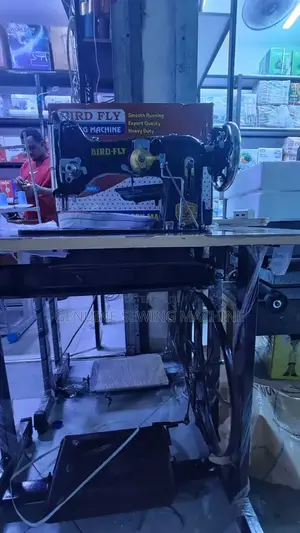 Birdfly Zig Zag Machine