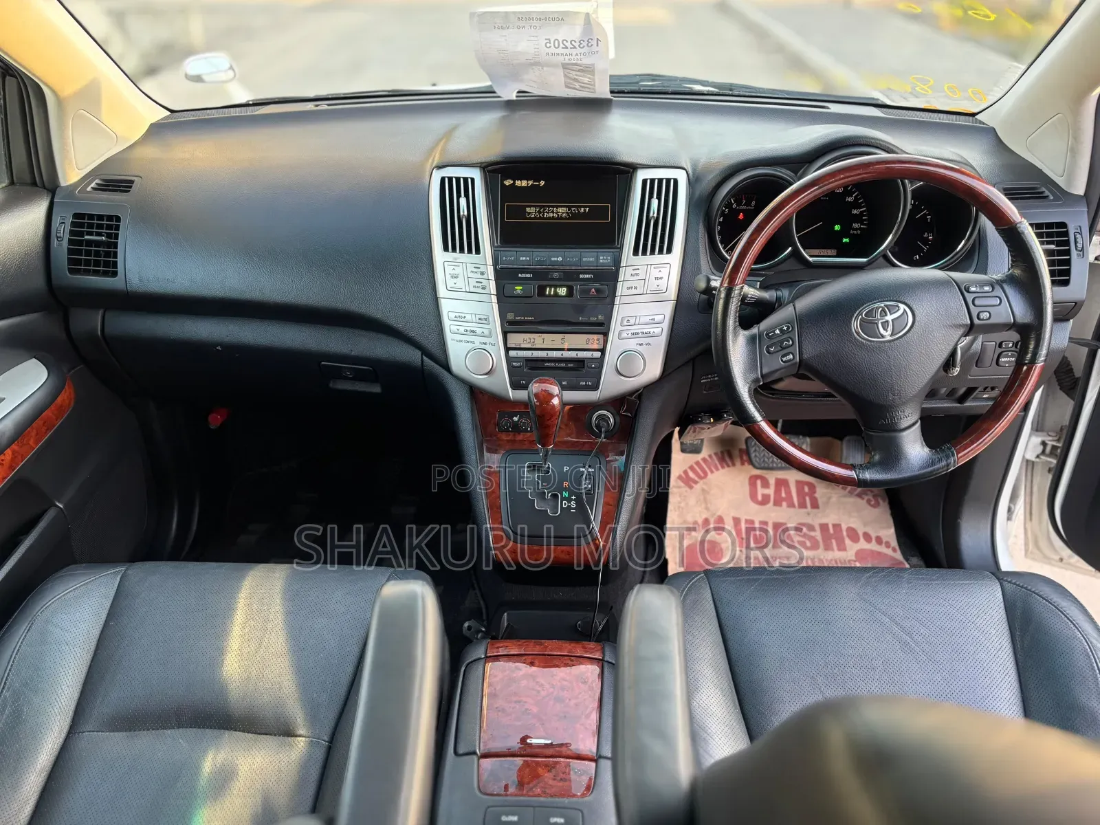 Toyota Harrier 2008 White