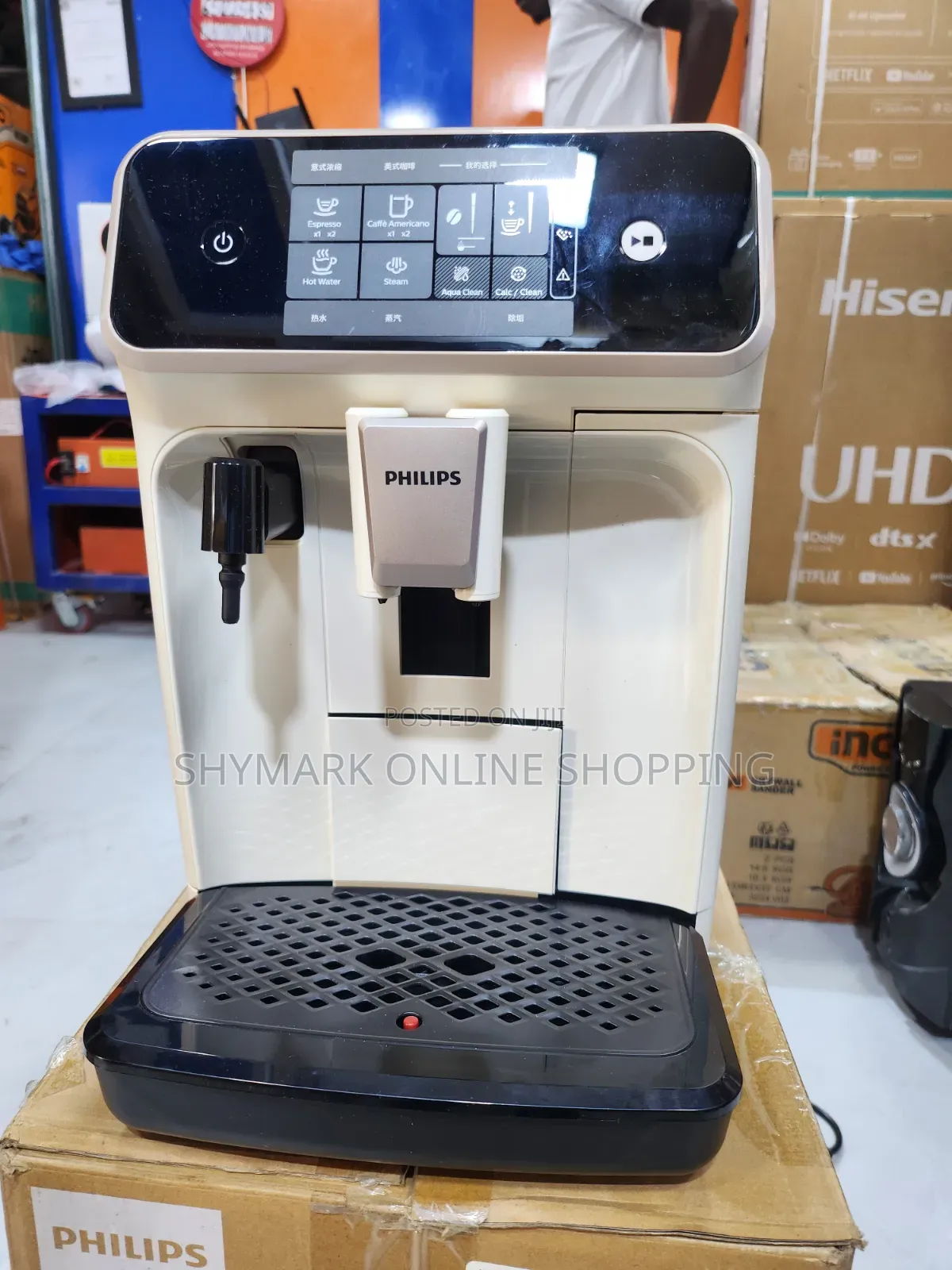 Philips Automatic Coffee Machine Maker EP1221