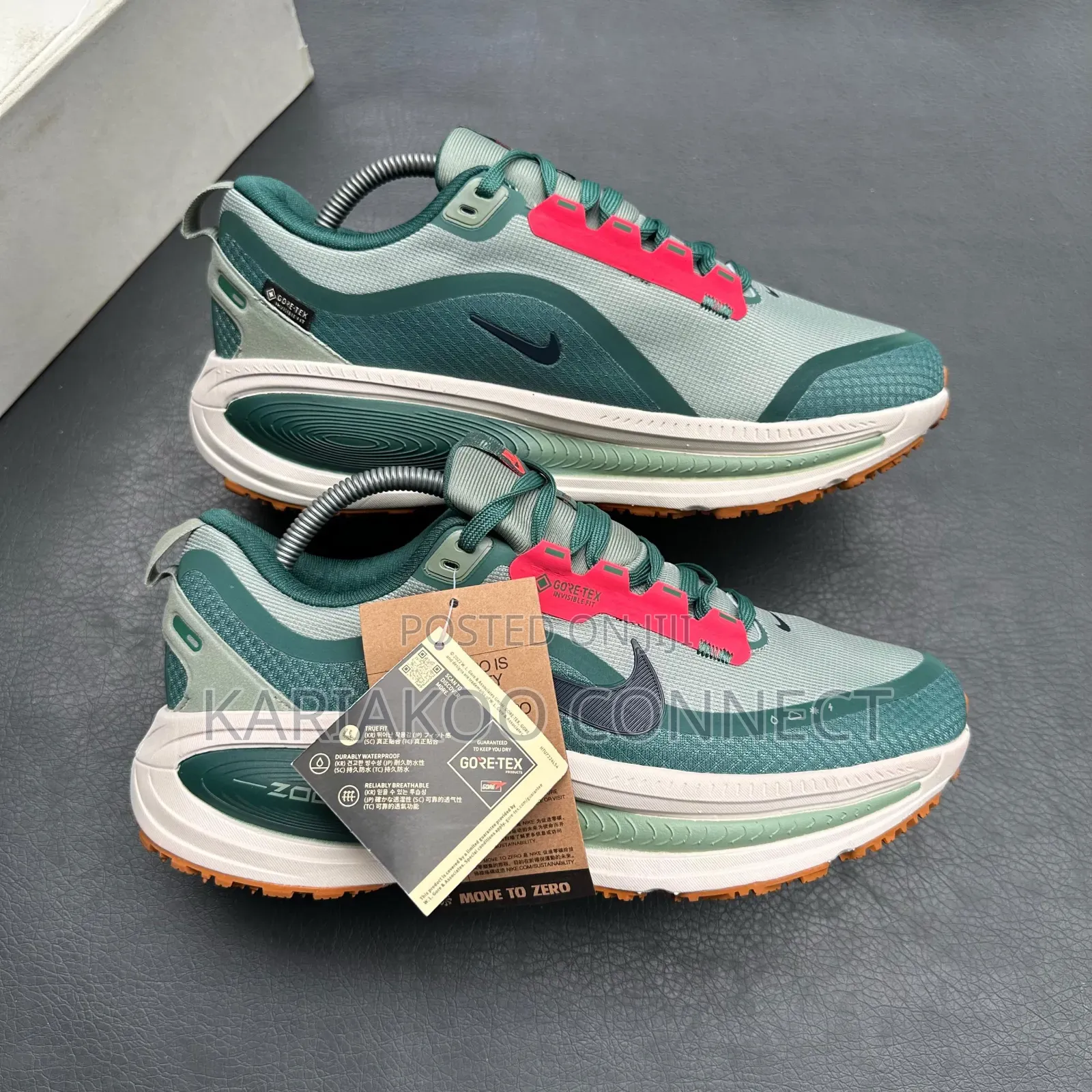 Looks Good Sneaker
