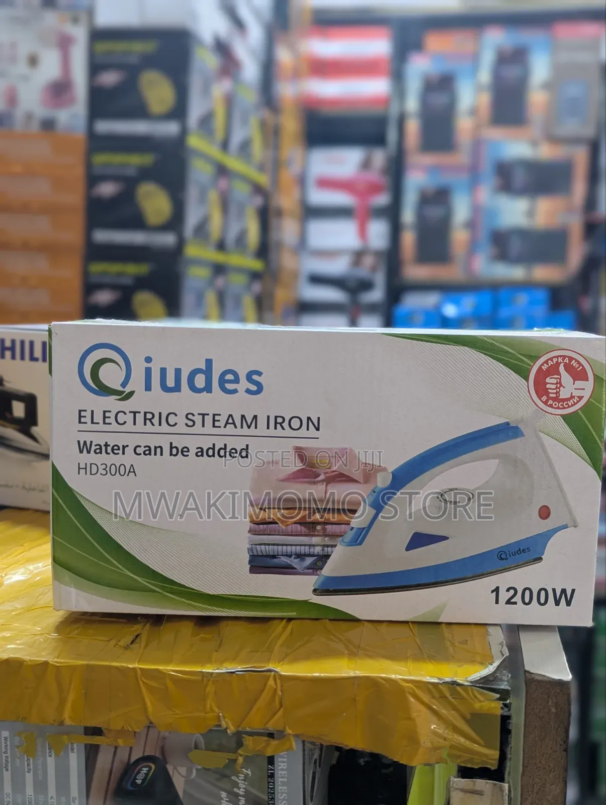 Qiudes HD300A Electric Steam Iron