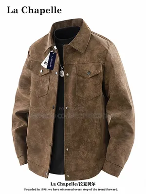 Black Suede Jacket