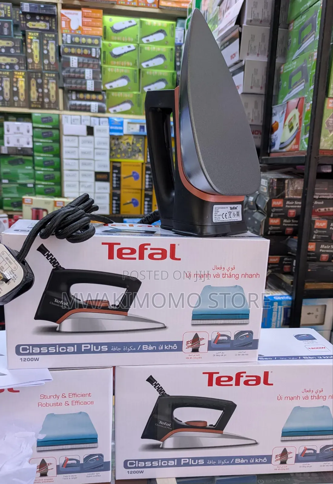 Tefal Classical Plus Dry Iron (1200W, Model FS3110M0)