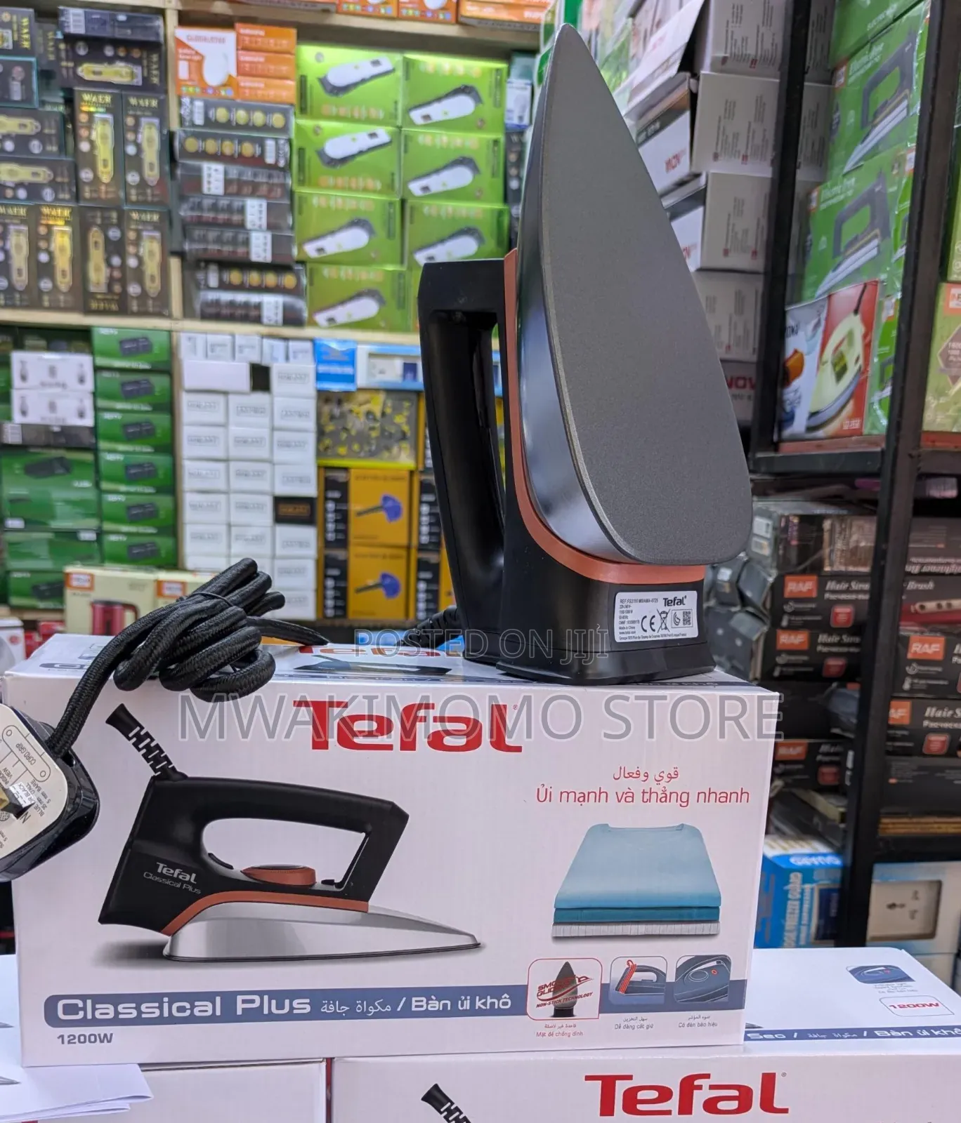 Tefal Classical Plus Dry Iron (1200W, Model FS3110M0)