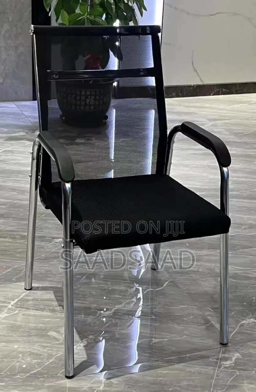 Visitor Chair
