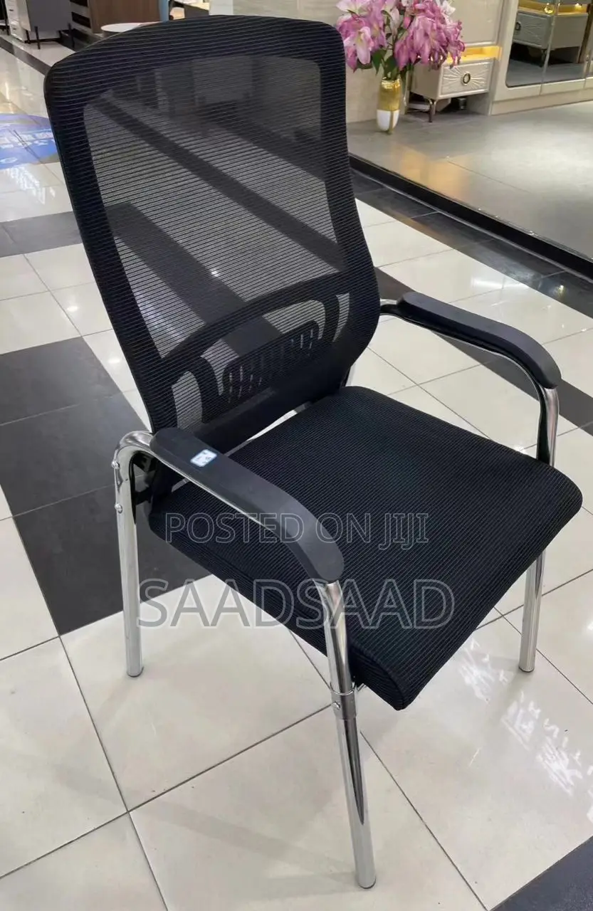 Visitor Chair