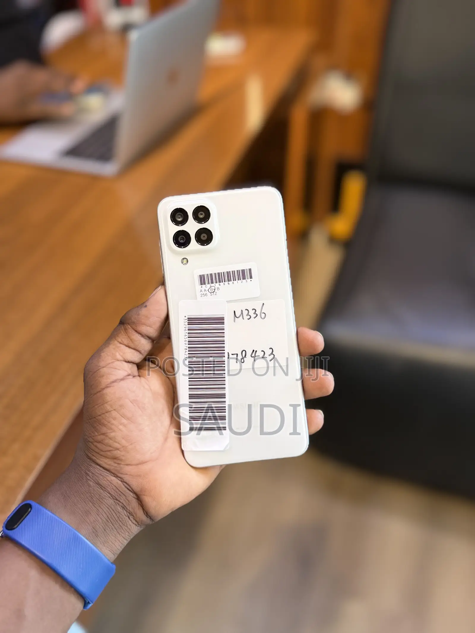 Samsung Galaxy M33 5G 128 GB