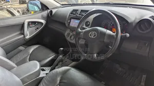 Toyota RAV4 2.0 4x4 2007 Gray
