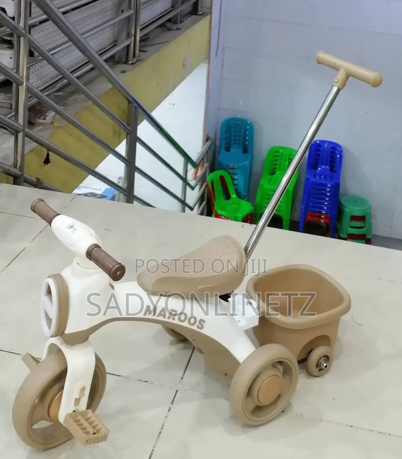 Kids Tricycle