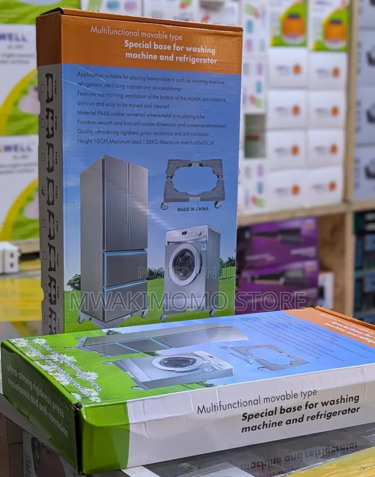 Multifunctional Movable Base Stand,size 60cm X 60cm Maximum Load 138kg