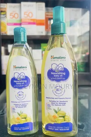 Himalaya Baby Oil
