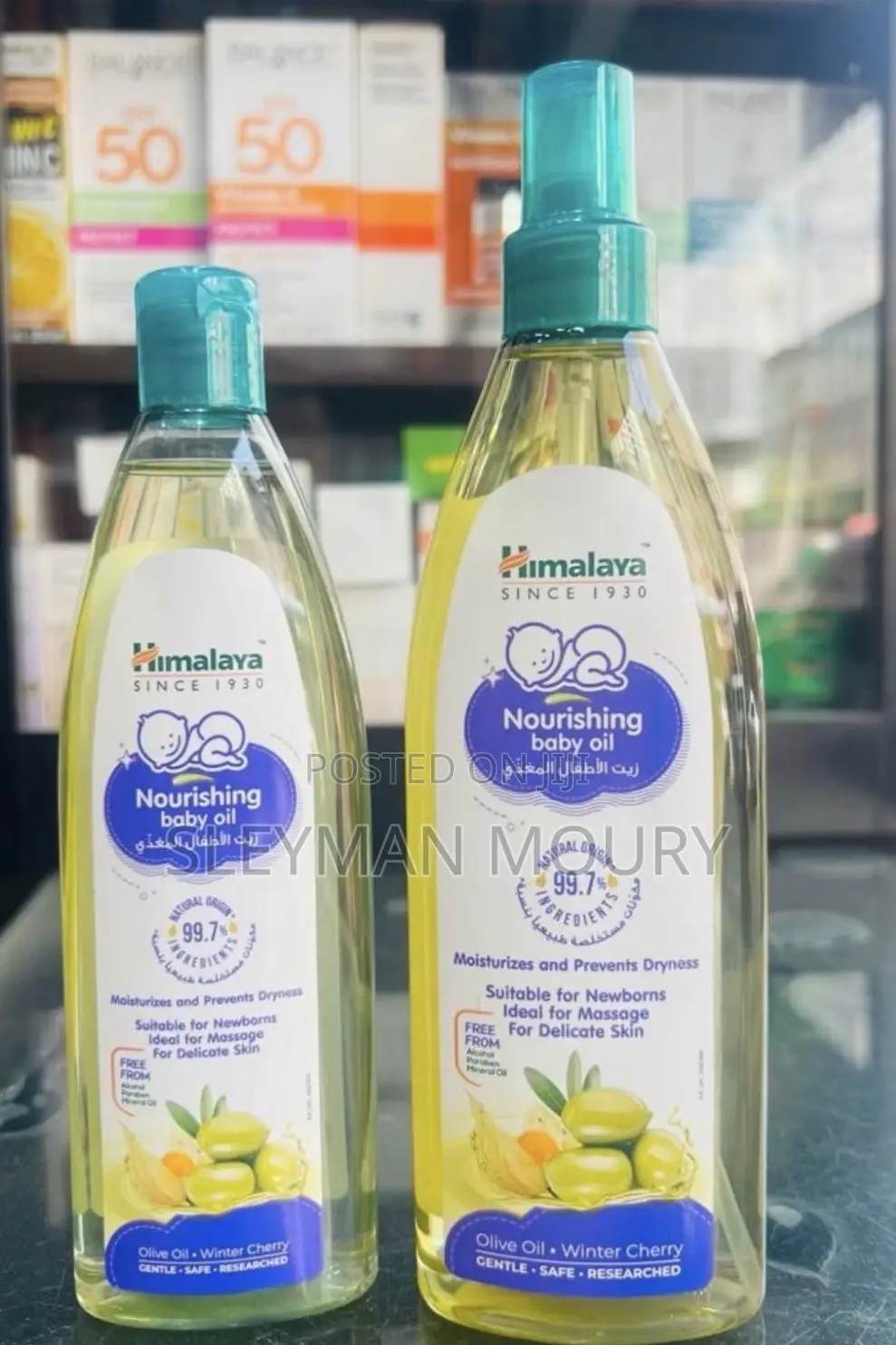 Himalaya Baby Oil