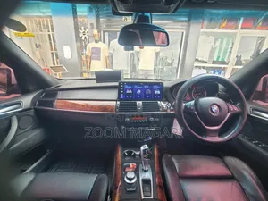 BMW X5 2008 Pearl