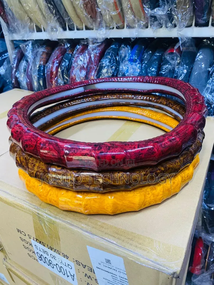 Steering Cover