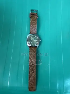 Seiko Watch
