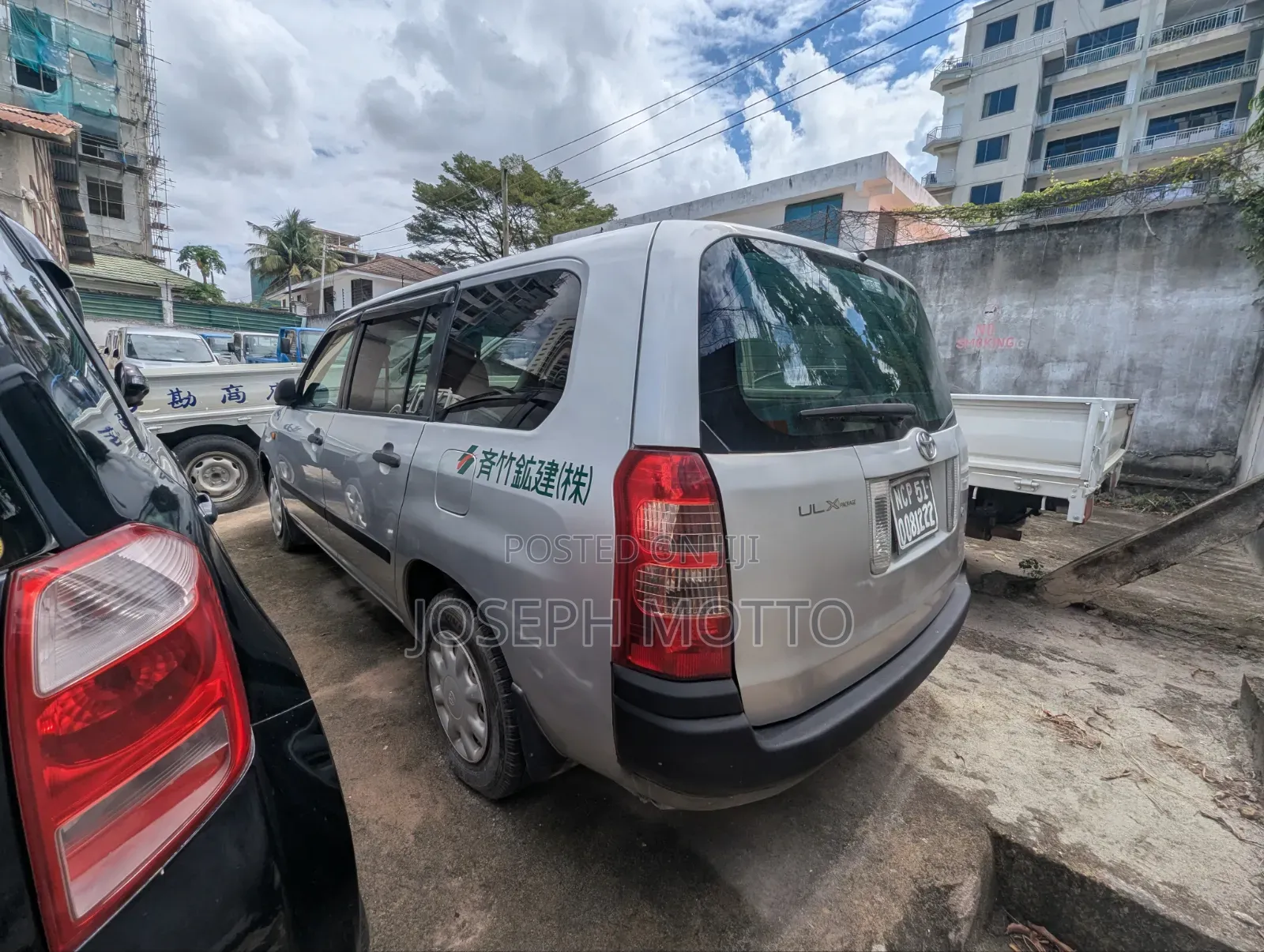 Toyota Succeed 2005 Silver