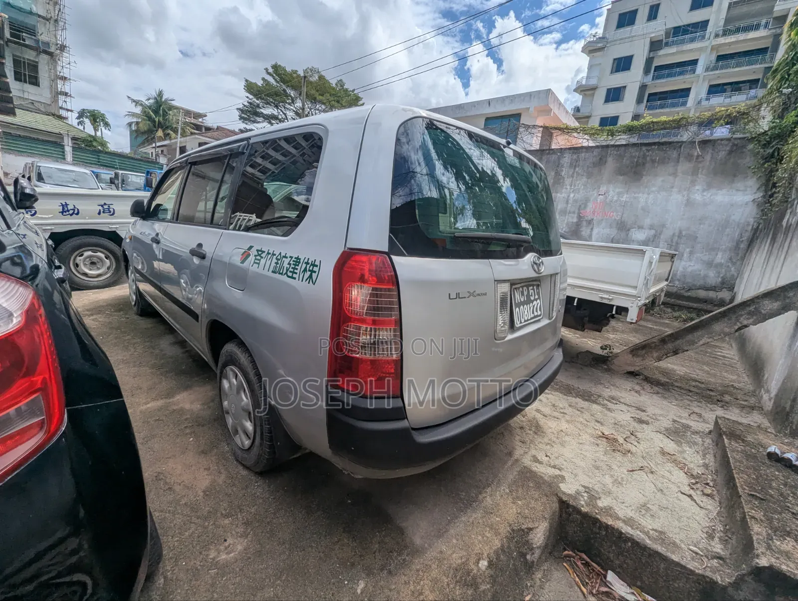 Toyota Succeed 2005 Silver