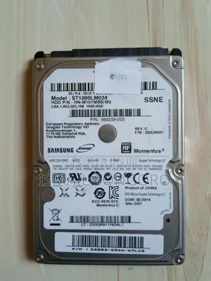 External Hard Drive