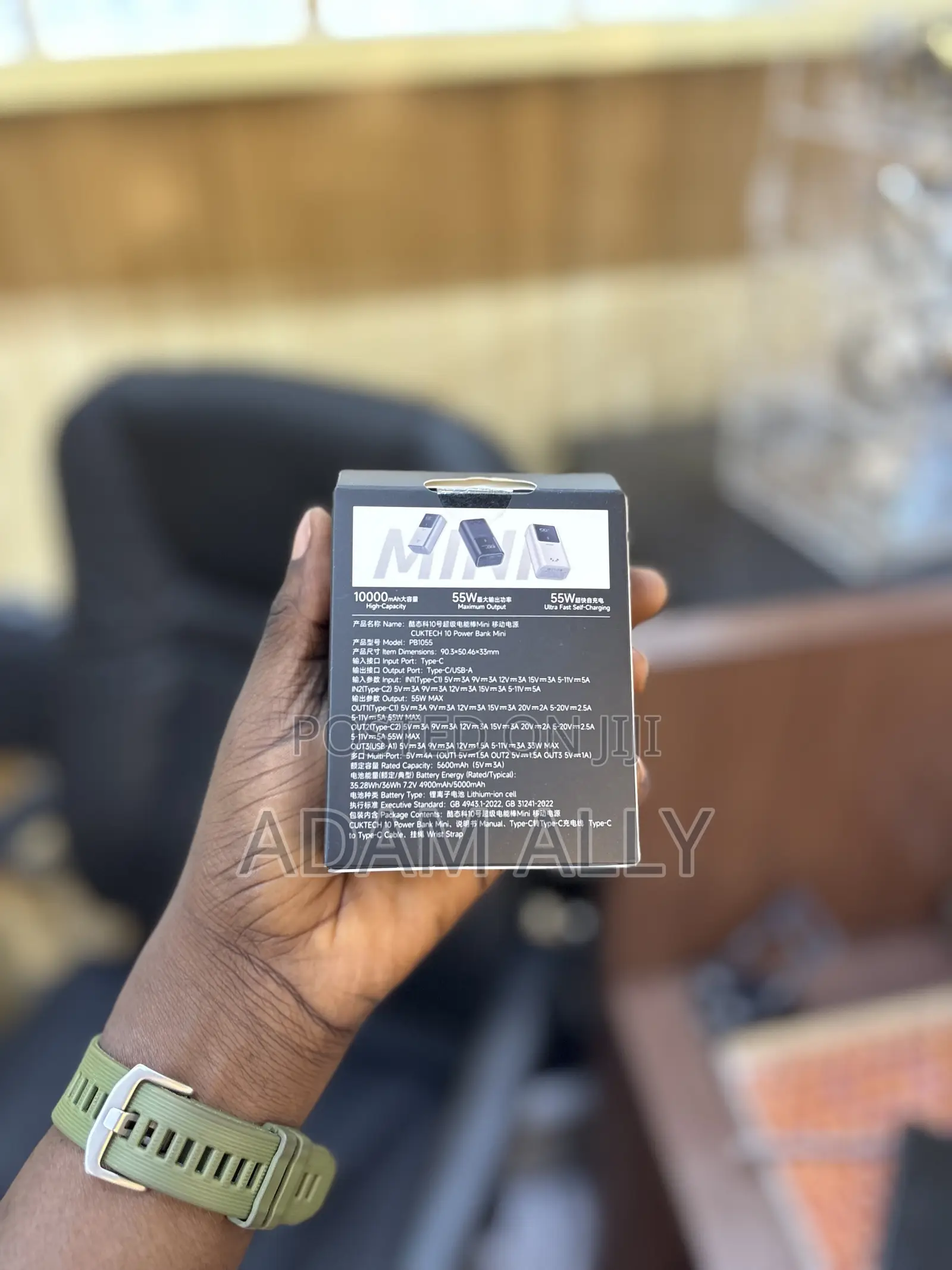 Cuktech Power Bank