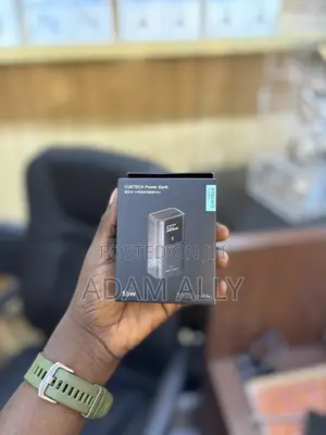 Cuktech Power Bank