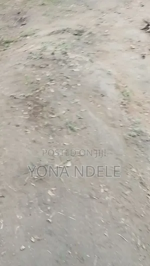 Kiwanja Sadani Kinauzwa