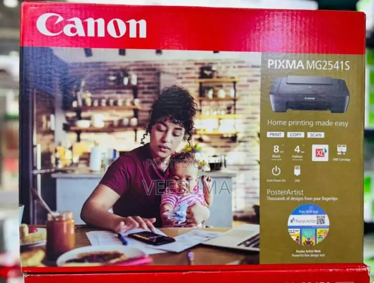 Canon PIXMA MG2541S All-in-One Inkjet Printer