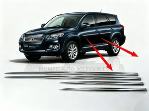 Car Universal Door Side Crome (Moulding)