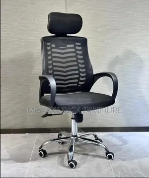 Black Egnomic Chair