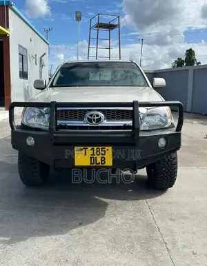 Toyota Hilux 2008 Brown