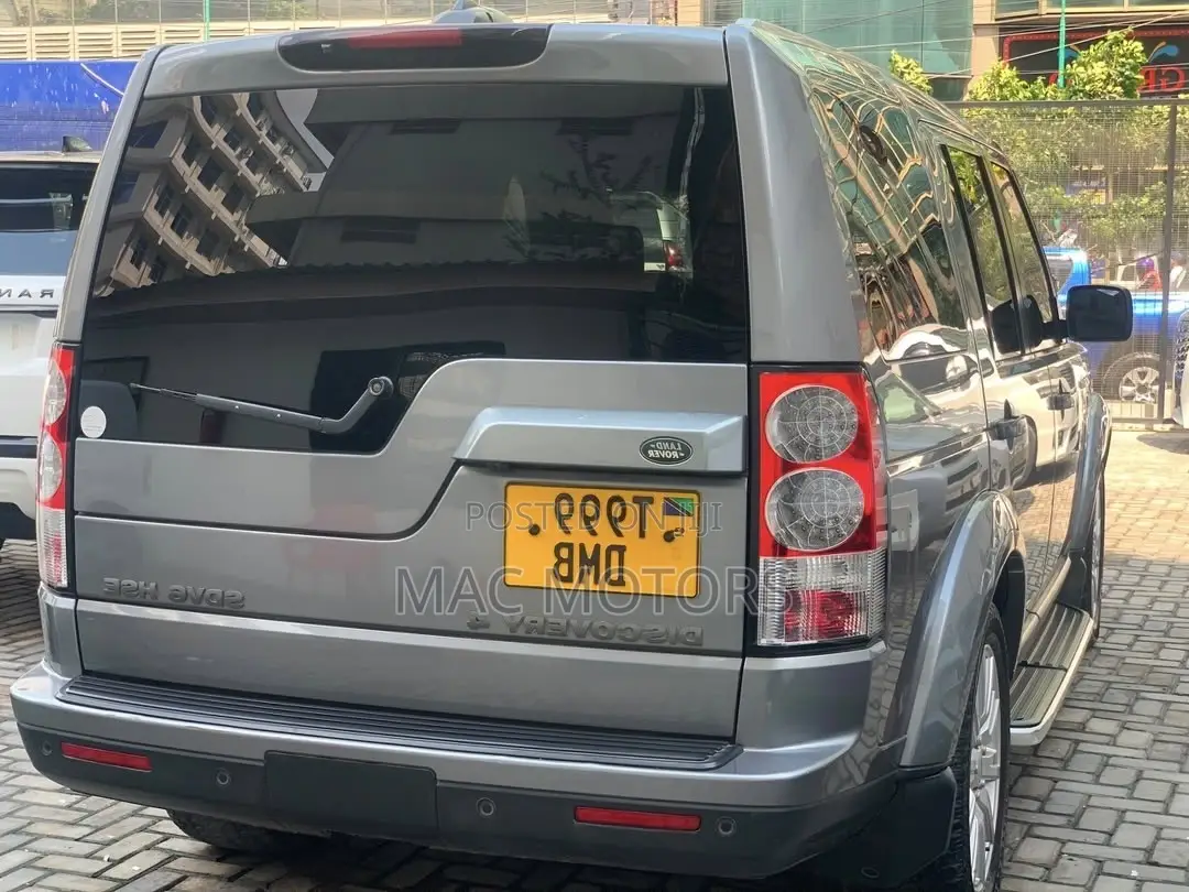 Land Rover Discovery 2013 Gray