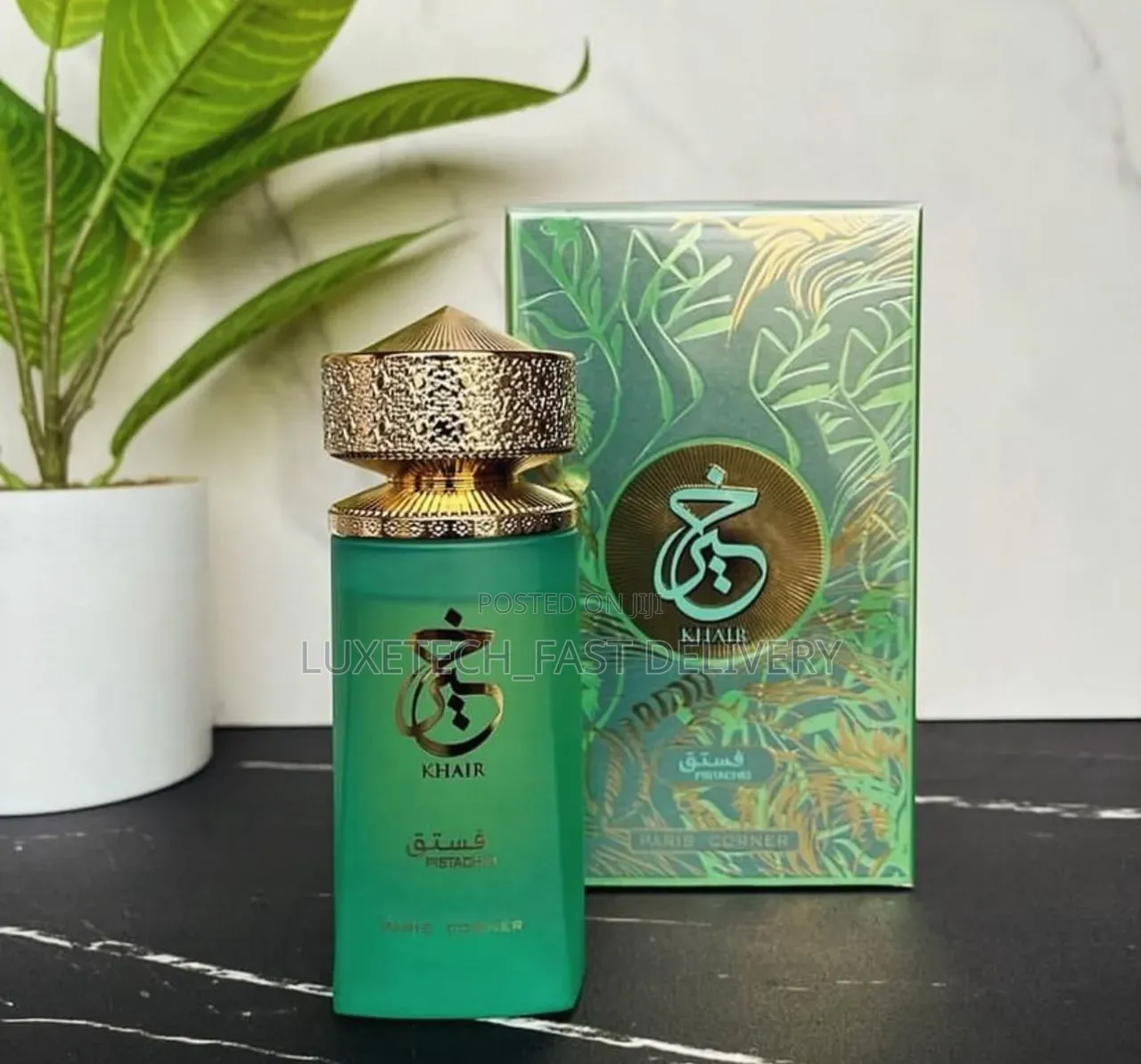 Khair Pistachio by Paris Corner –Unisex Floral Fruity Gourmand Perfume