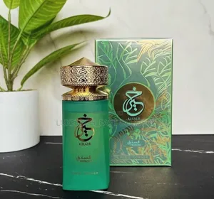 Khair Pistachio by Paris Corner –Unisex Floral Fruity Gourmand Perfume