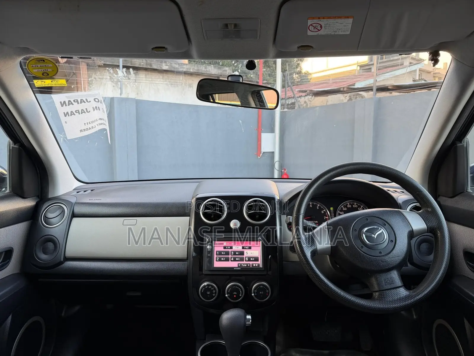 Mazda Verisa 2006 Blue