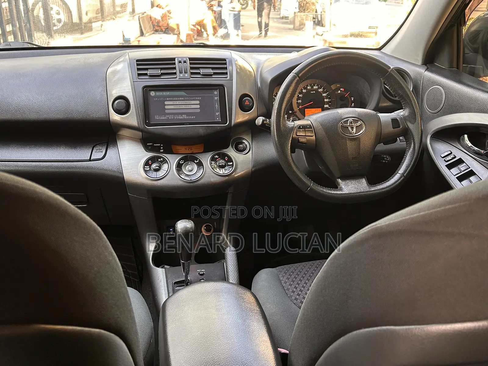 Toyota Vanguard 2012 Maroon