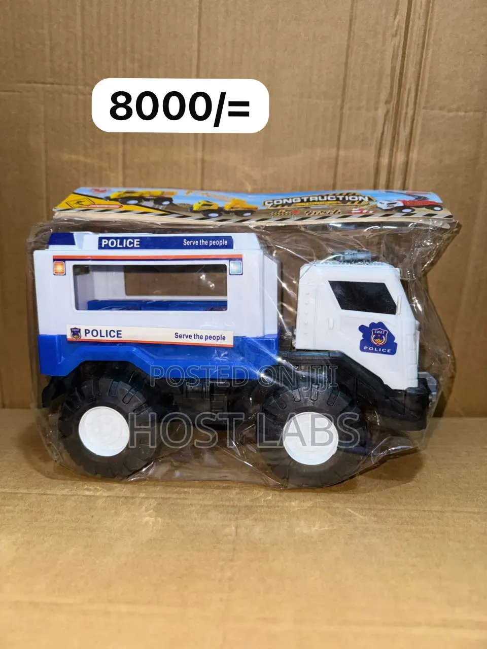 Big Police Car/Toy Gari Kubwa Ya Police