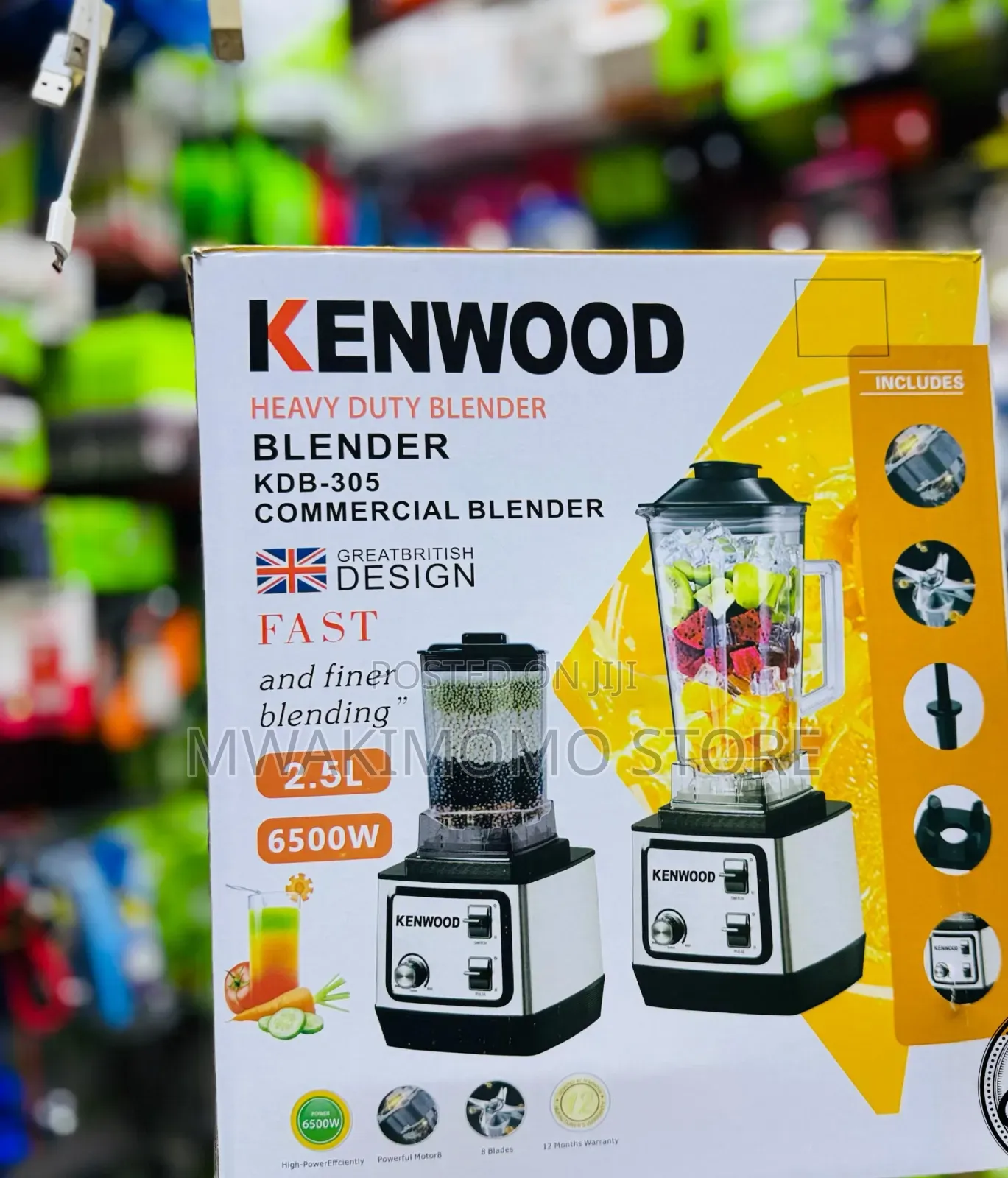 Kenwood Heavy Duty Commercial Blender, Model KDB-305