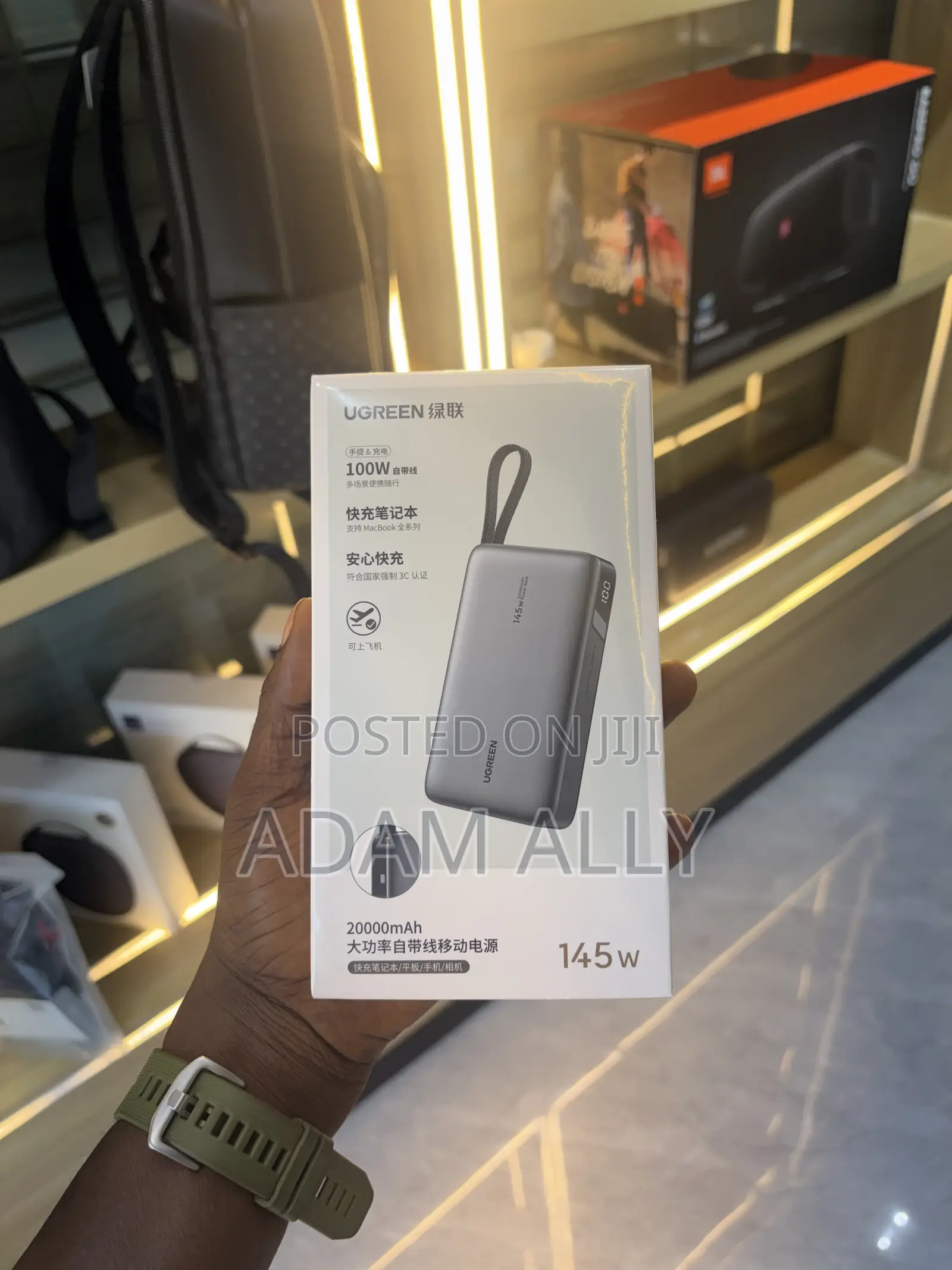 Ugreen Power Bank