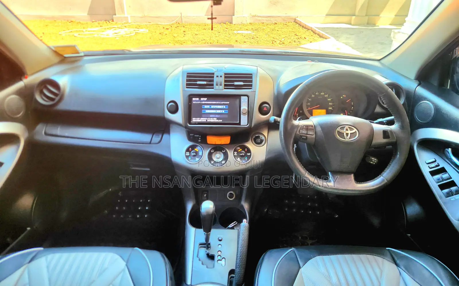 Toyota Vanguard 2010 Gray