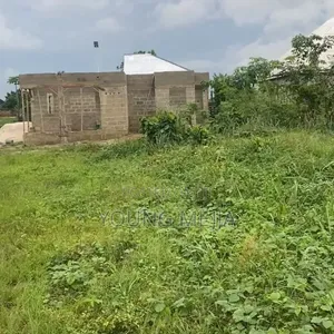 Kiwanja Kinauzwa
