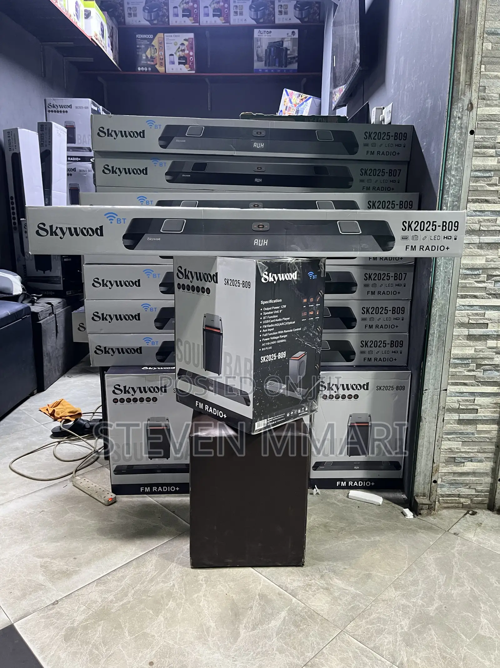 Skywood Soundbar SK2025 B09