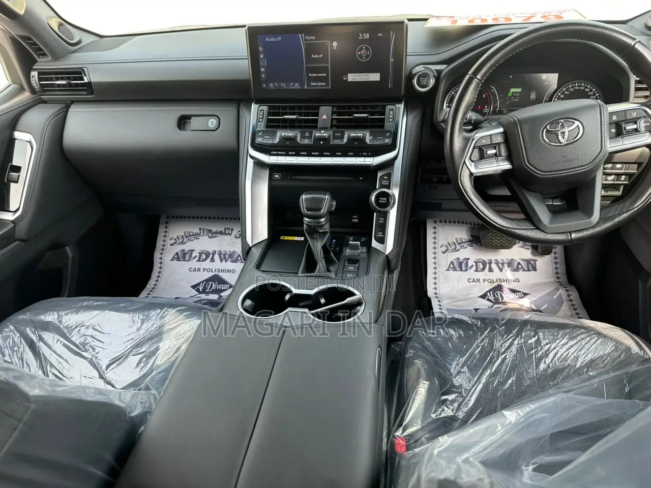 Toyota Land Cruiser 2024 White