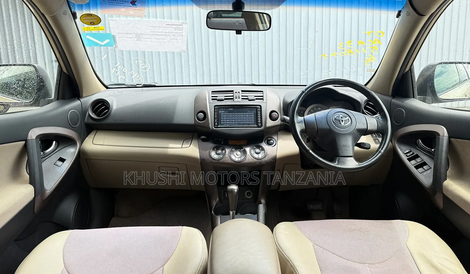 Toyota Vanguard 2008 Gold