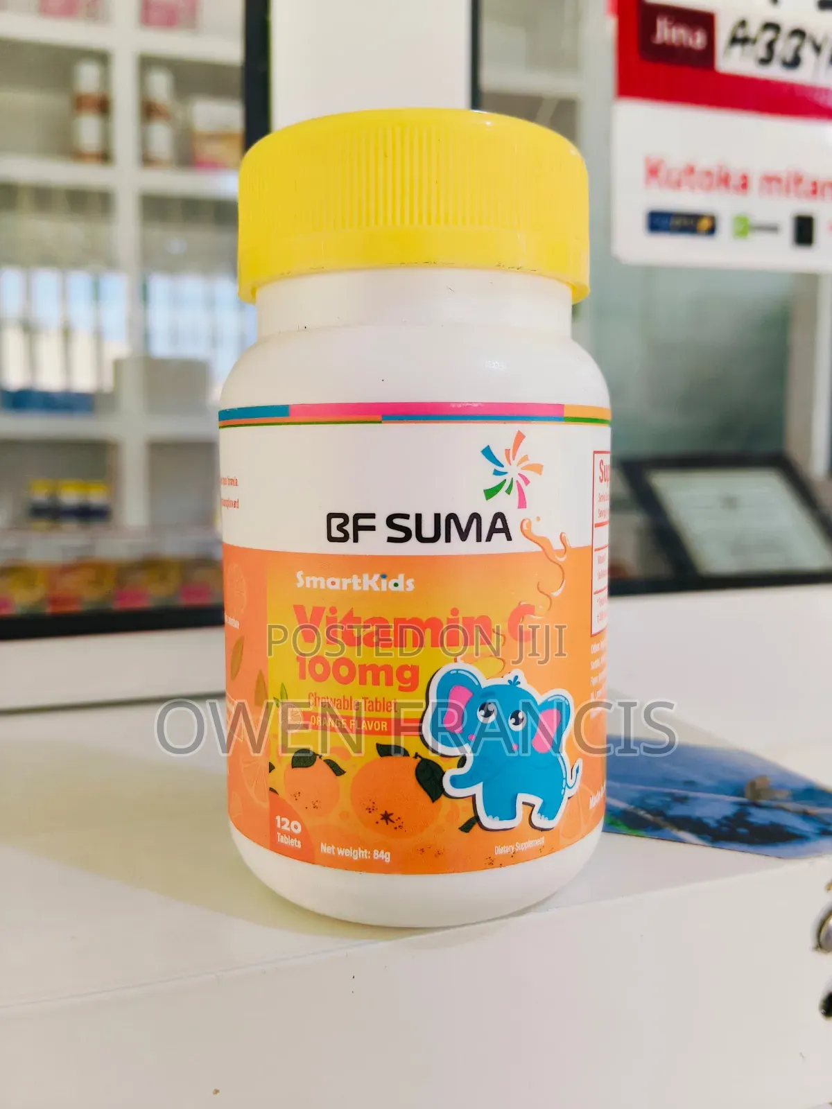Vitamin C Supplement for Children
