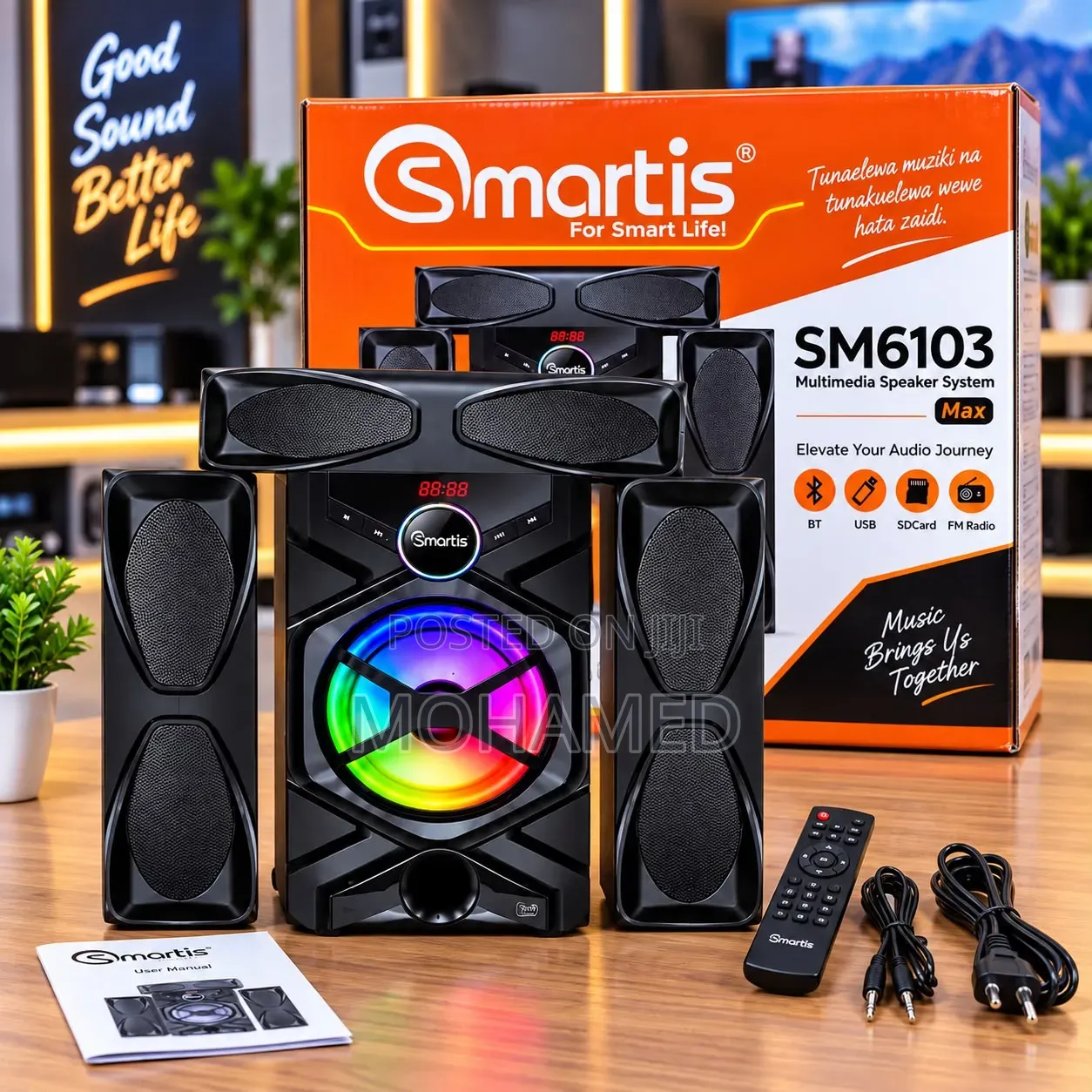SMARTIS Subwoofer SM6103