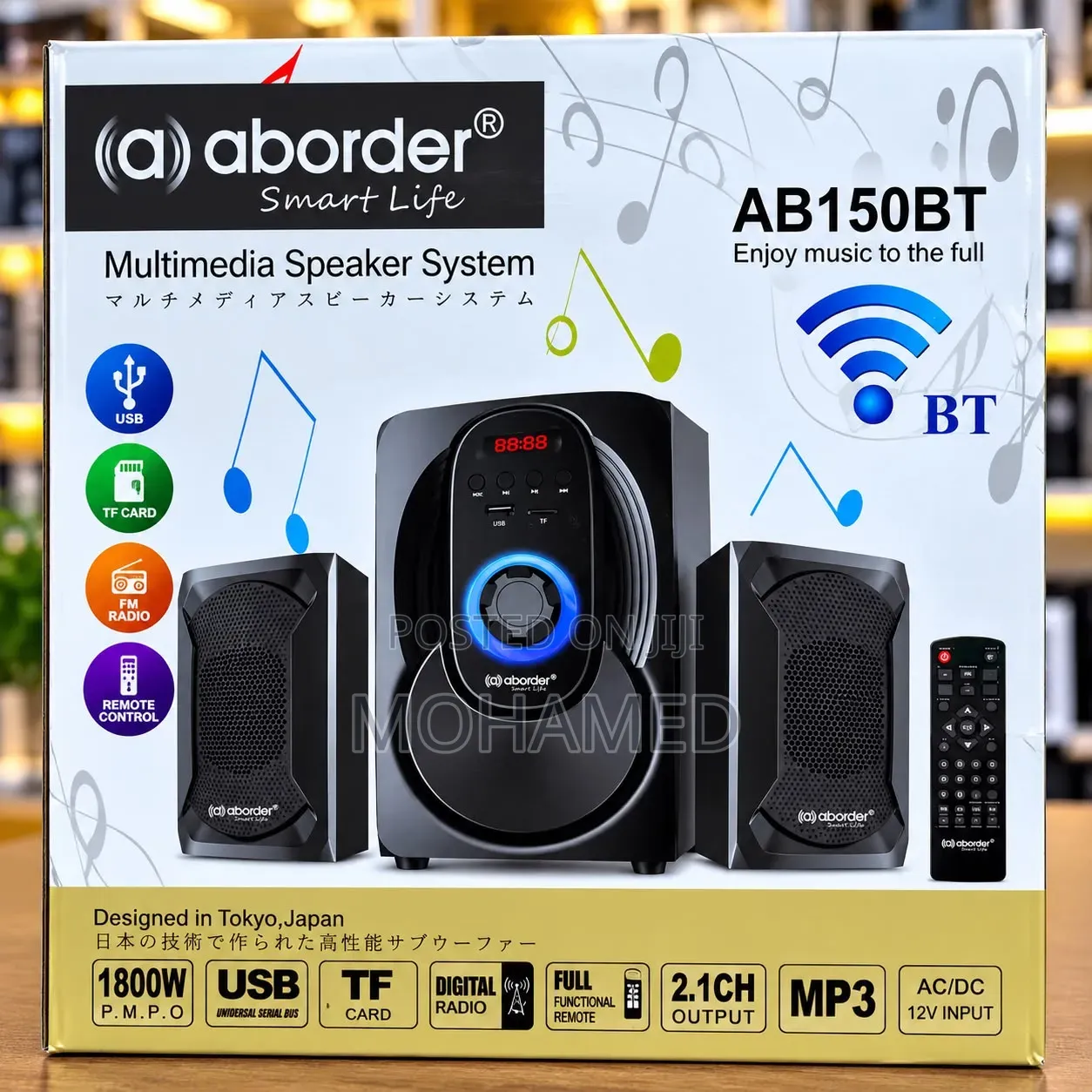 Aboder Subwoofer Ab150bt