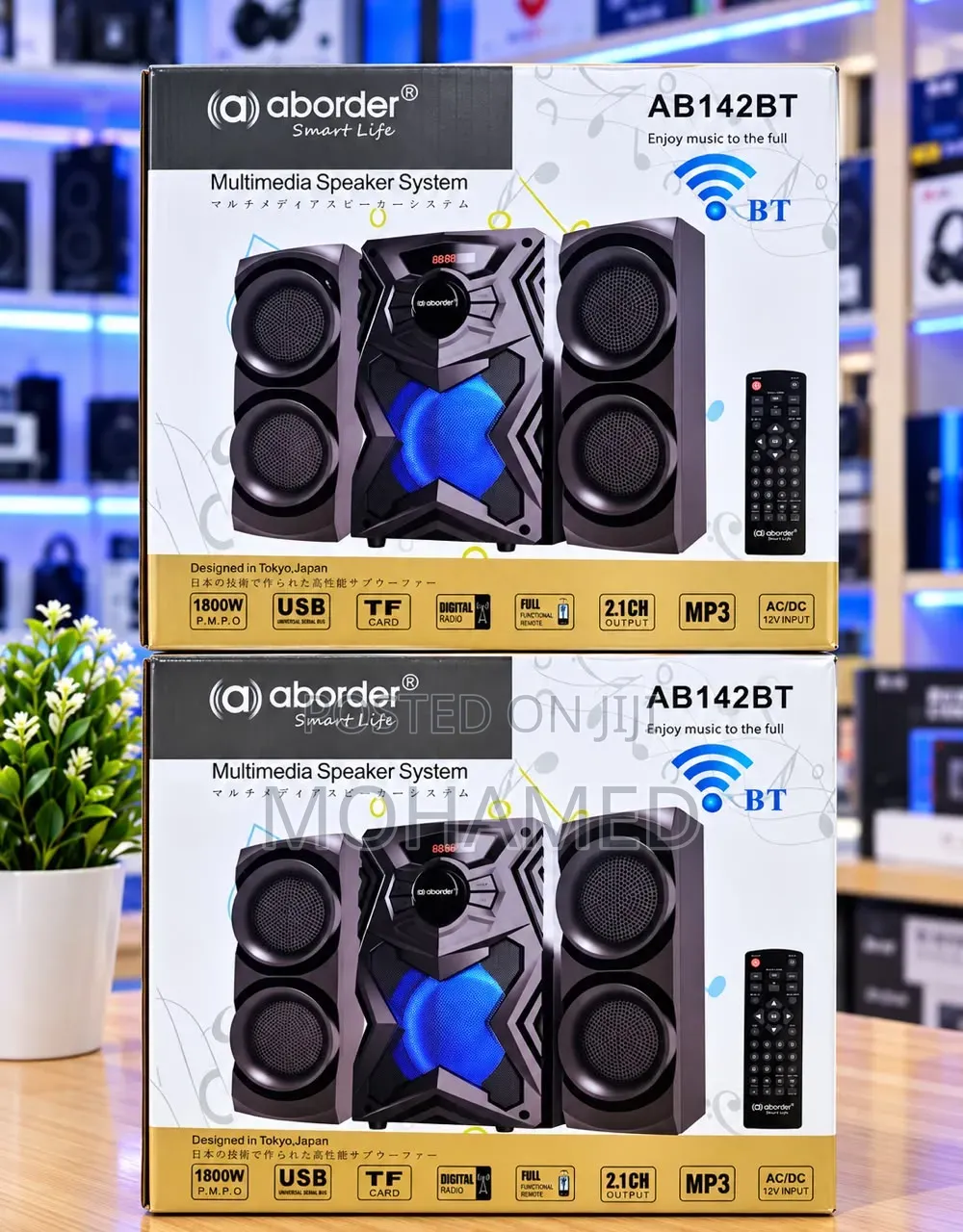 Aboder Subwoofer Ab142bt 