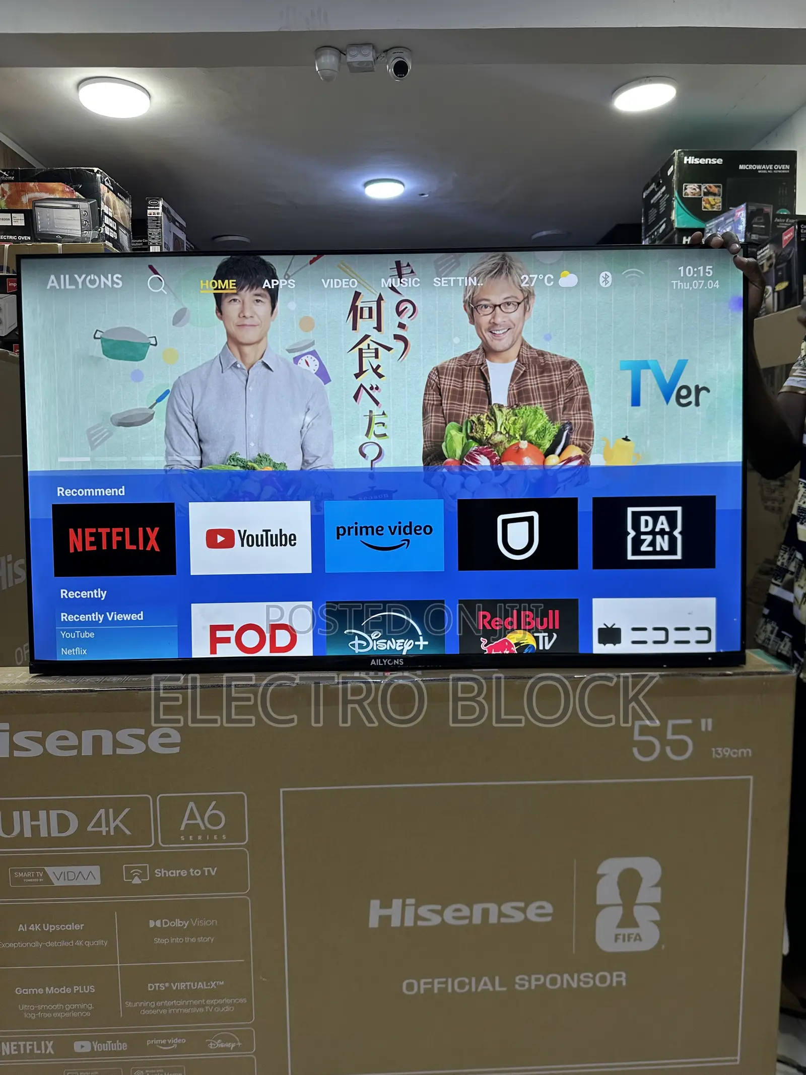 HISENSE 55” Smart TV | 55 Inch Smart Television | New