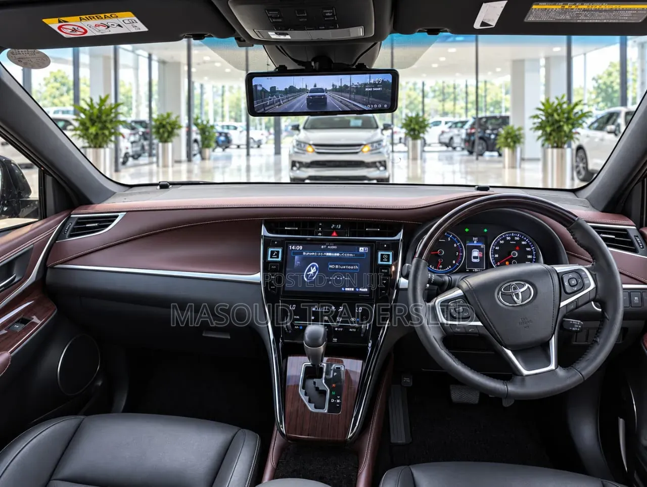 Toyota Harrier 2015 Beige