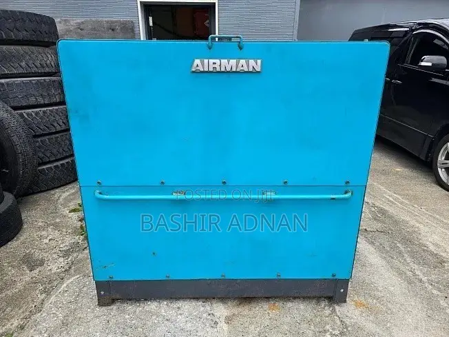 Airman Screw Compressor(za Migodini)pds265s From Hokuetsu Industries.