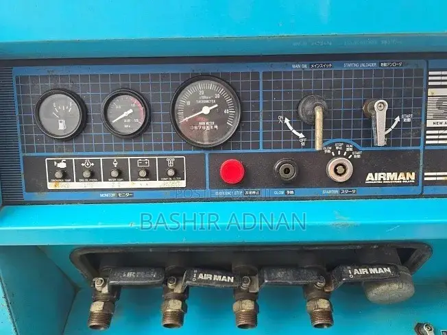 Airman Screw Compressor(za Migodini)pds265s From Hokuetsu Industries.
